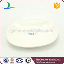 YSb5-125 1pc sabonete decalque branco